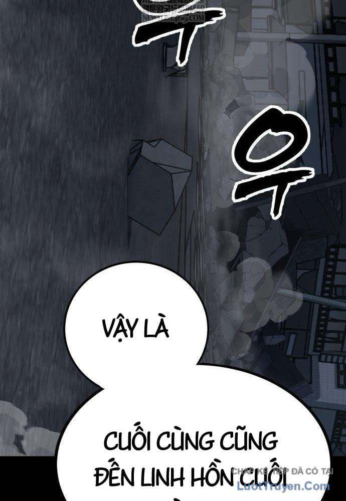 Cửa Sổ Trạng Thái Là Cái Thá Gì Chap 6 - Next Chap 5