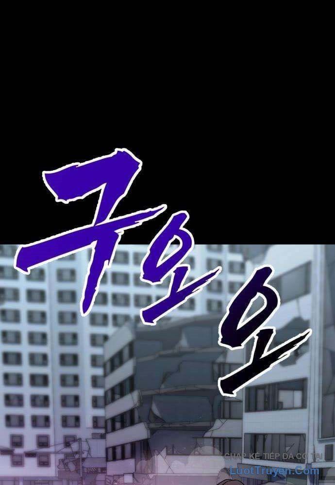 Cửa Sổ Trạng Thái Là Cái Thá Gì Chap 6 - Next Chap 5