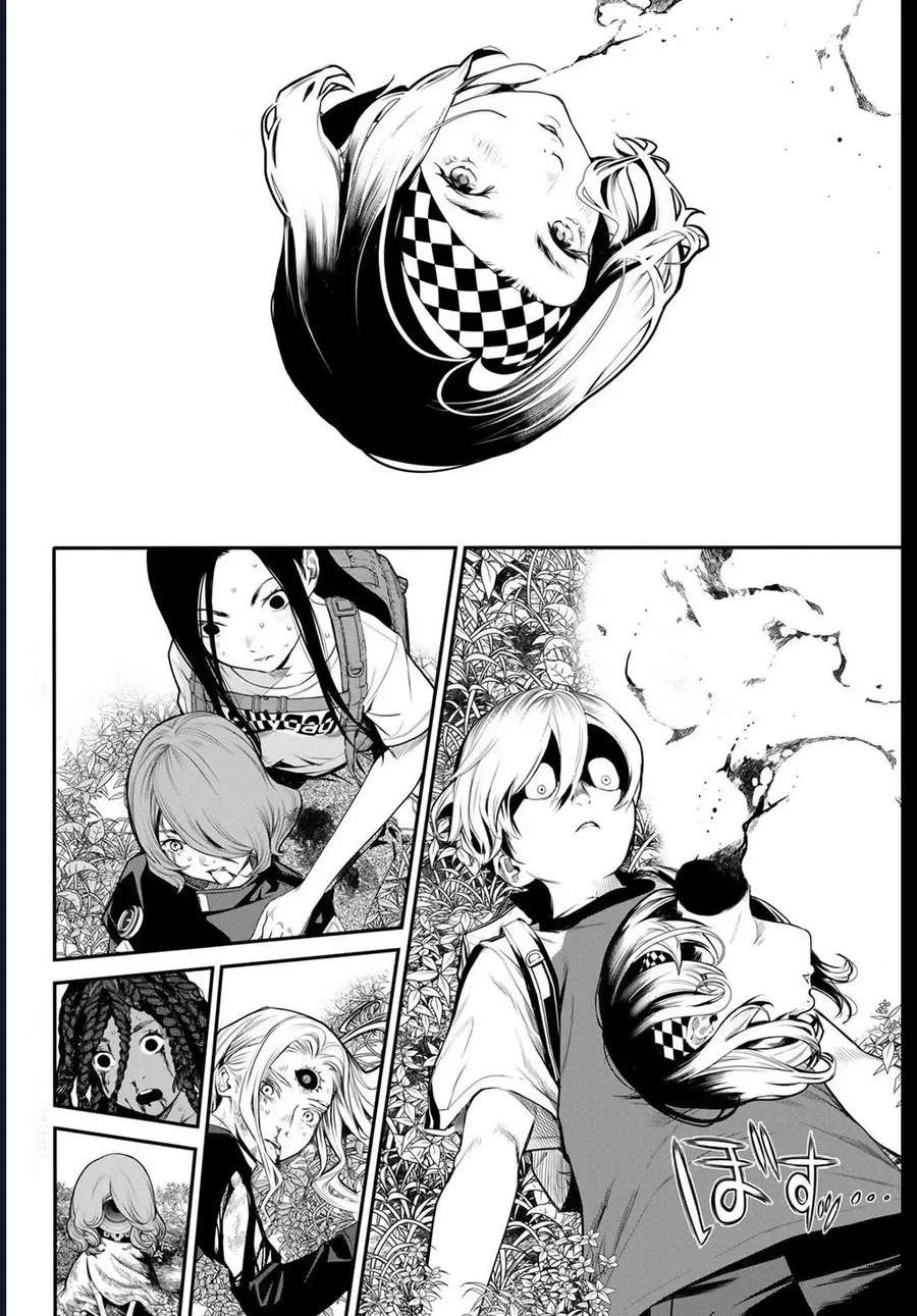 Pháp Sư Tro Tàn Chap 56 - Next Chap 55