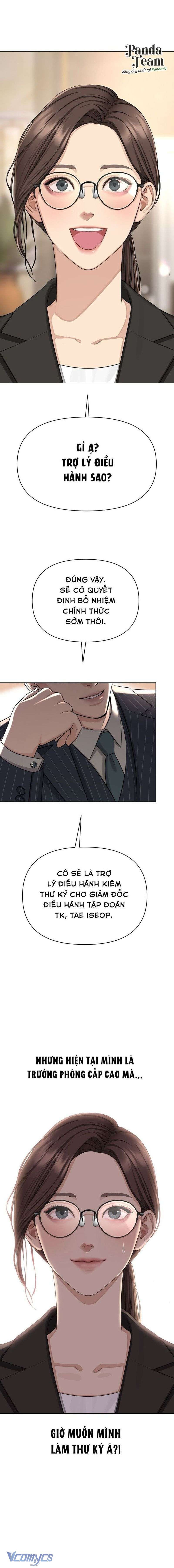 Chuyện Tình Chàng Iseop Chap 1 - Next Chap 0