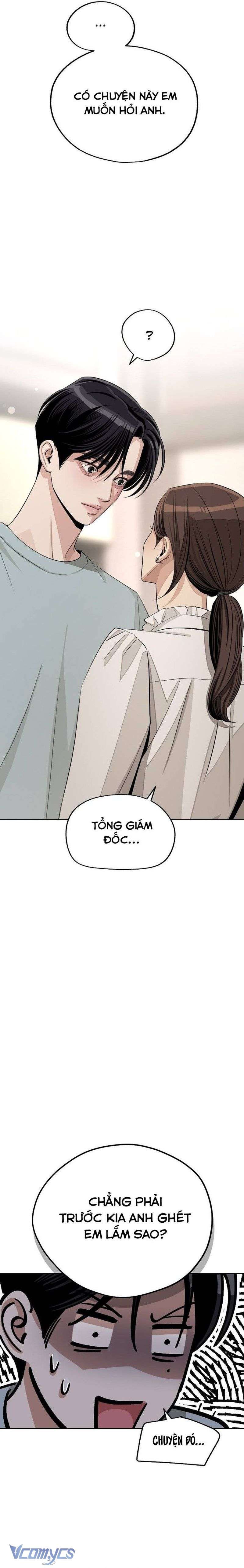 Chuyện Tình Chàng Iseop Chap 71 - Next Chap 70