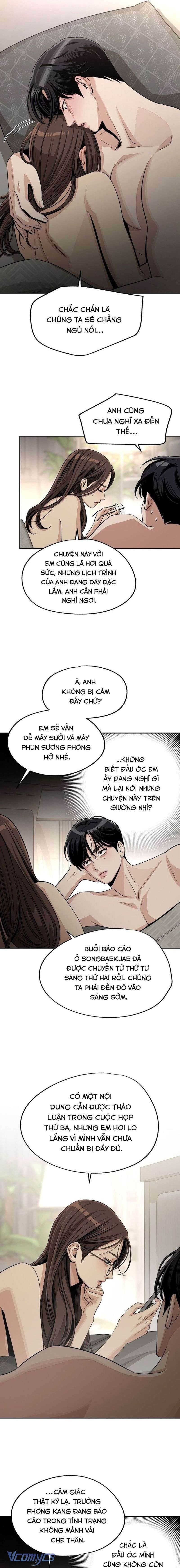 Chuyện Tình Chàng Iseop Chap 75 - Next Chap 74