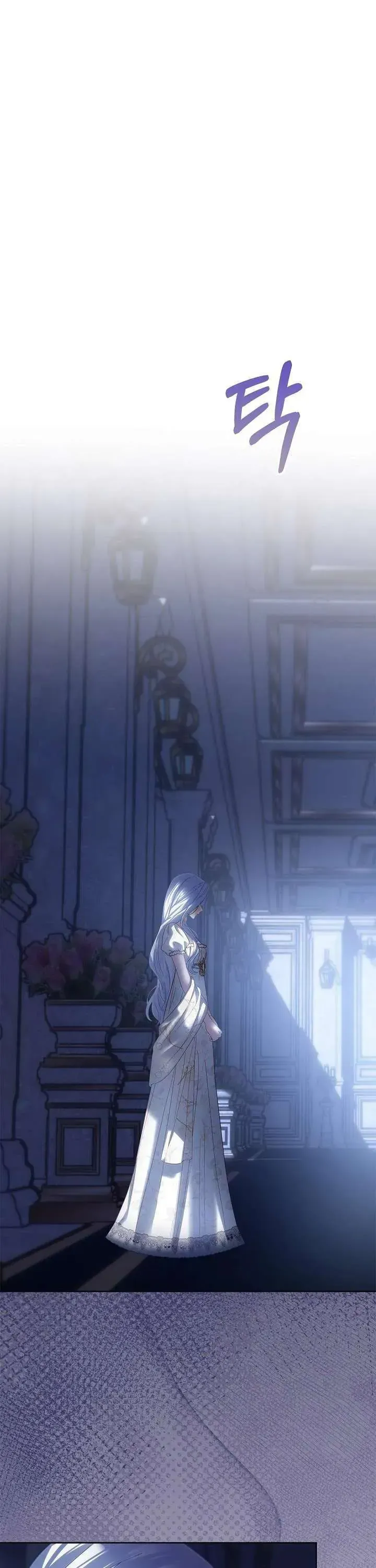 Phạm Nhân Bé Con Của Dinh Thự Mùa Đông Chap 84 - Next Chap 83