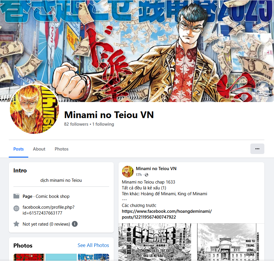 Hoàng Đế Minami Chap 22 - Next Chap 21