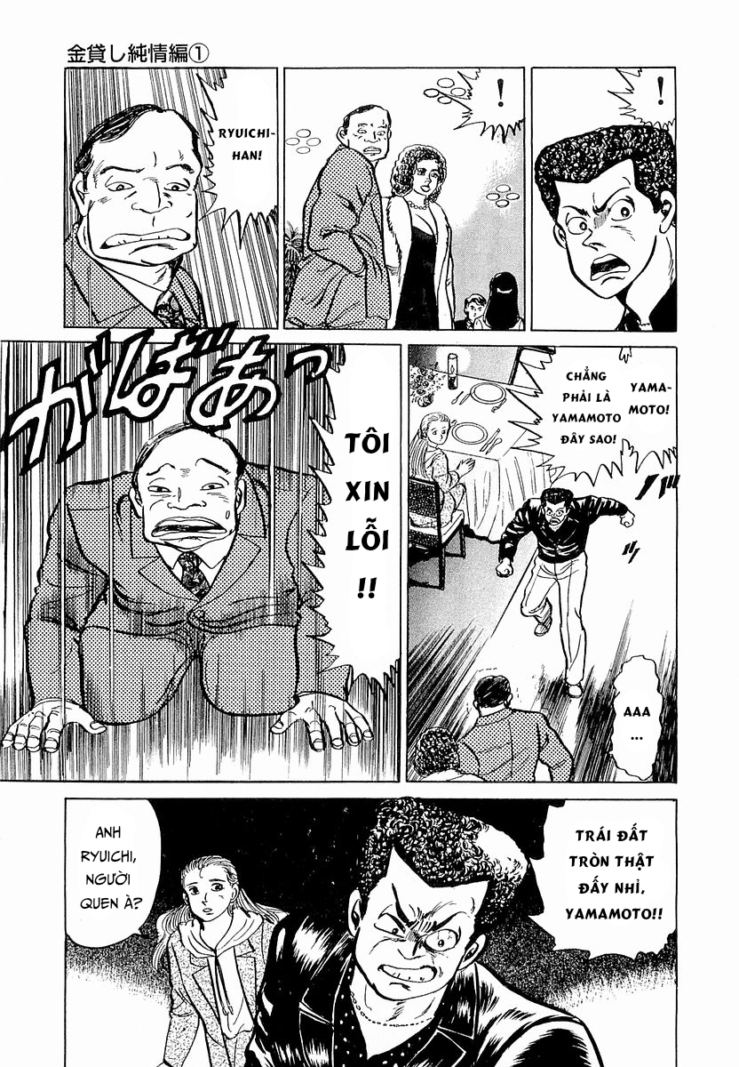 Hoàng Đế Minami Chap 22 - Next Chap 21