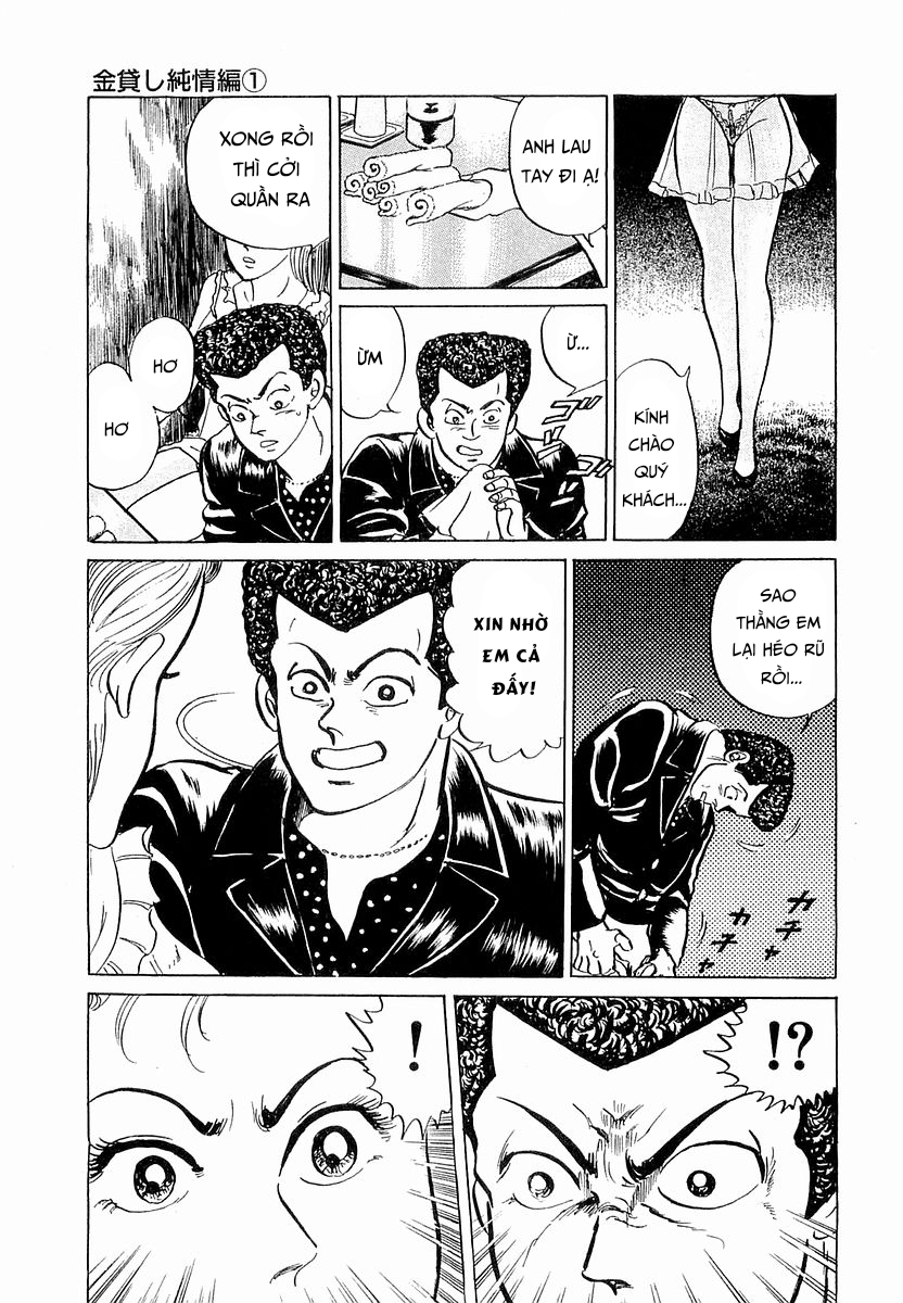 Hoàng Đế Minami Chap 22 - Next Chap 21