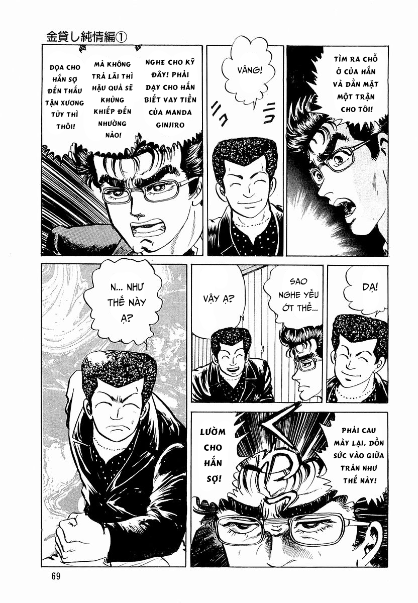 Hoàng Đế Minami Chap 22 - Next Chap 21