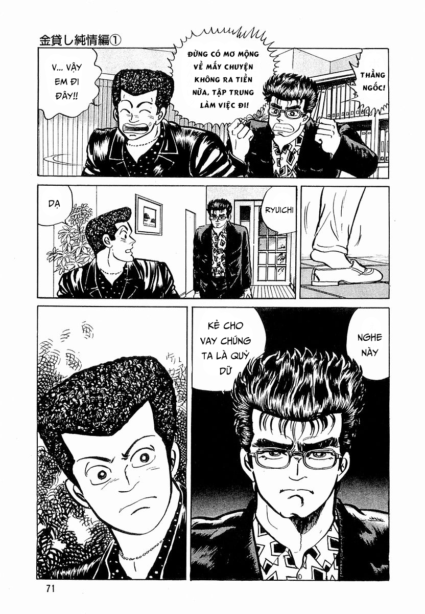 Hoàng Đế Minami Chap 22 - Next Chap 21