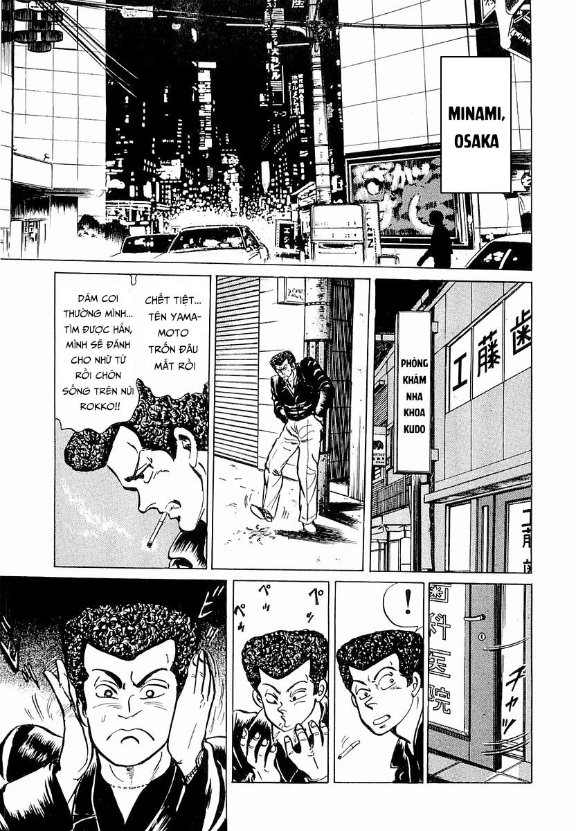 Hoàng Đế Minami Chap 22 - Next Chap 21