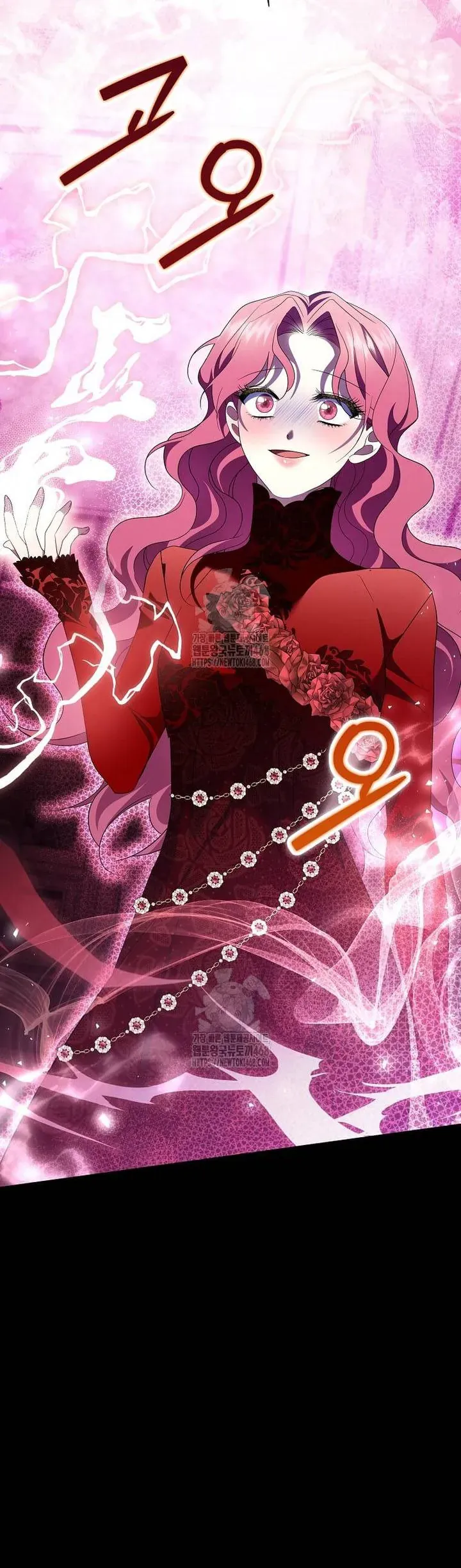 Khi Bị Nam Chính Dịu Dàng Nhưng Cố Chấp Ám Ảnh Chap 29 - Next Chap 28