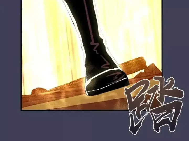 Ta Dựa Vào Hậu Cung Chinh Phục Thế Giới [Chap 100]