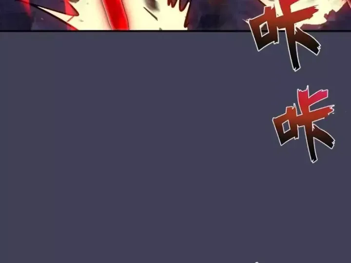 Ta Dựa Vào Hậu Cung Chinh Phục Thế Giới [Chap 100]