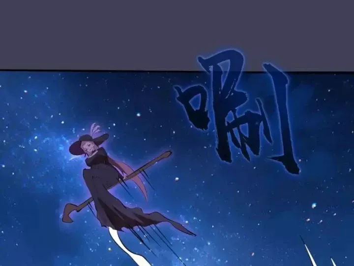 Ta Dựa Vào Hậu Cung Chinh Phục Thế Giới [Chap 100]