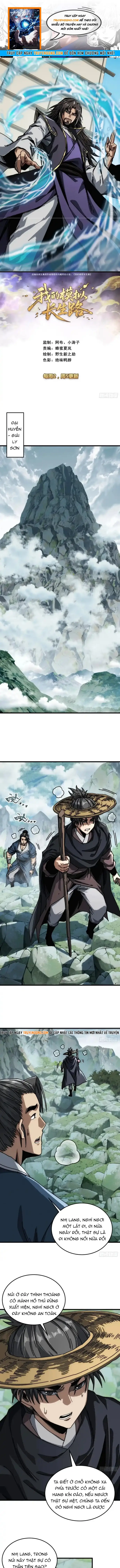 Ta Mô Phỏng Trường Sinh Lộ Chap 32 - Next Chap 31