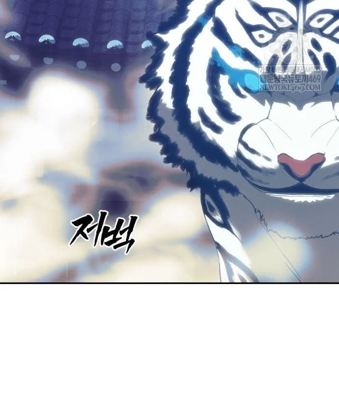 Pháp Sư Đạo Tiền [Chap 32]