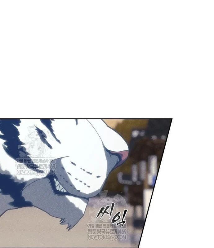 Pháp Sư Đạo Tiền [Chap 32]