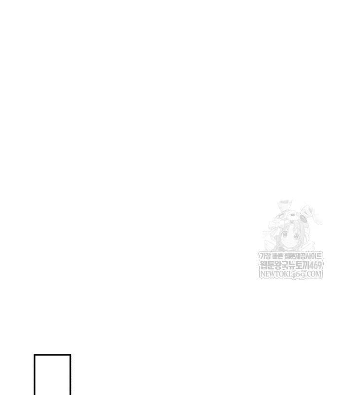 Pháp Sư Đạo Tiền [Chap 32]