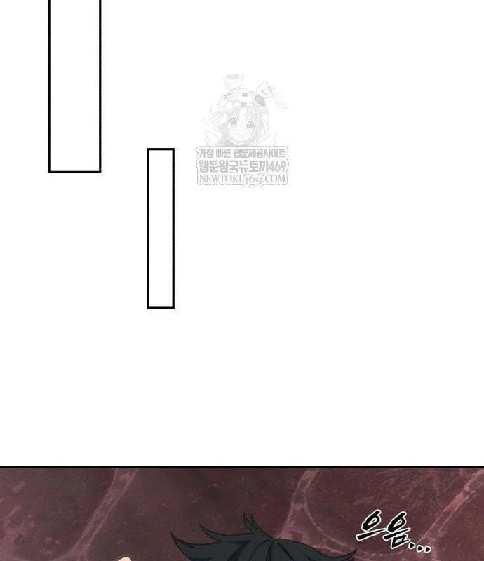 Pháp Sư Đạo Tiền [Chap 32]