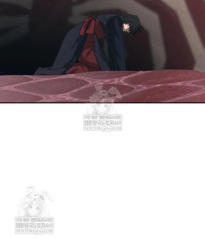 Pháp Sư Đạo Tiền [Chap 32]