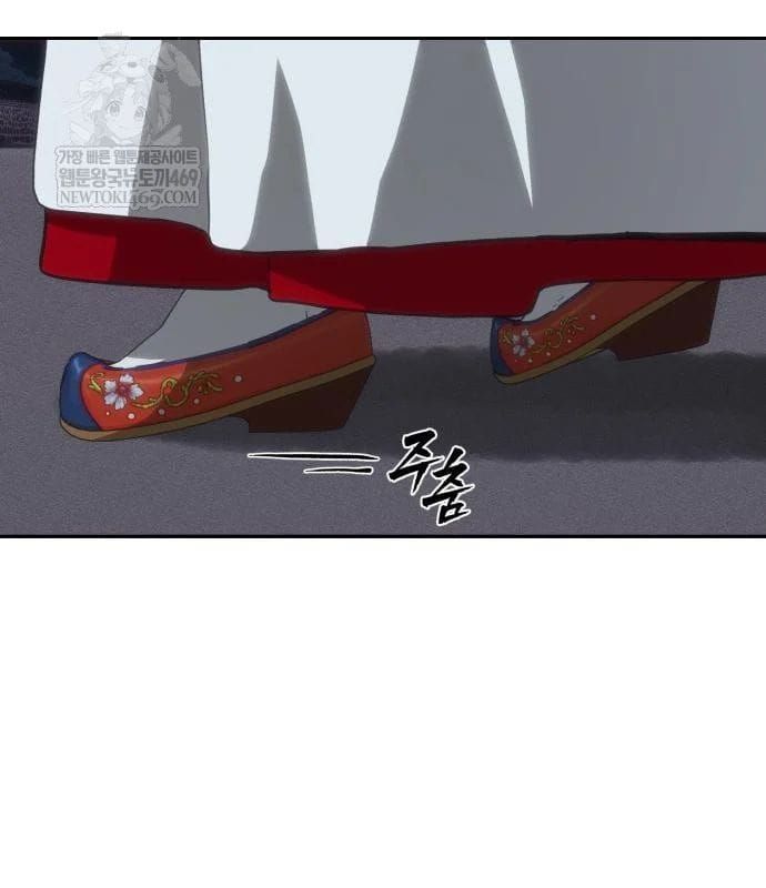 Pháp Sư Đạo Tiền [Chap 32]