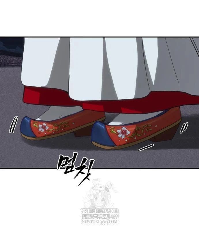 Pháp Sư Đạo Tiền [Chap 32]