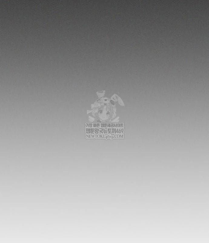 Pháp Sư Đạo Tiền [Chap 32]