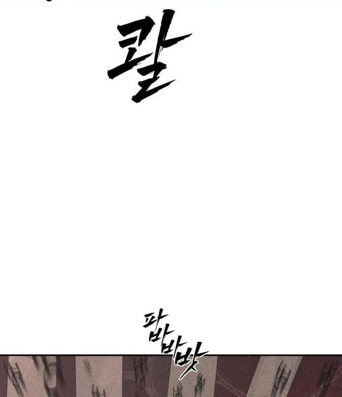 Pháp Sư Đạo Tiền [Chap 32]