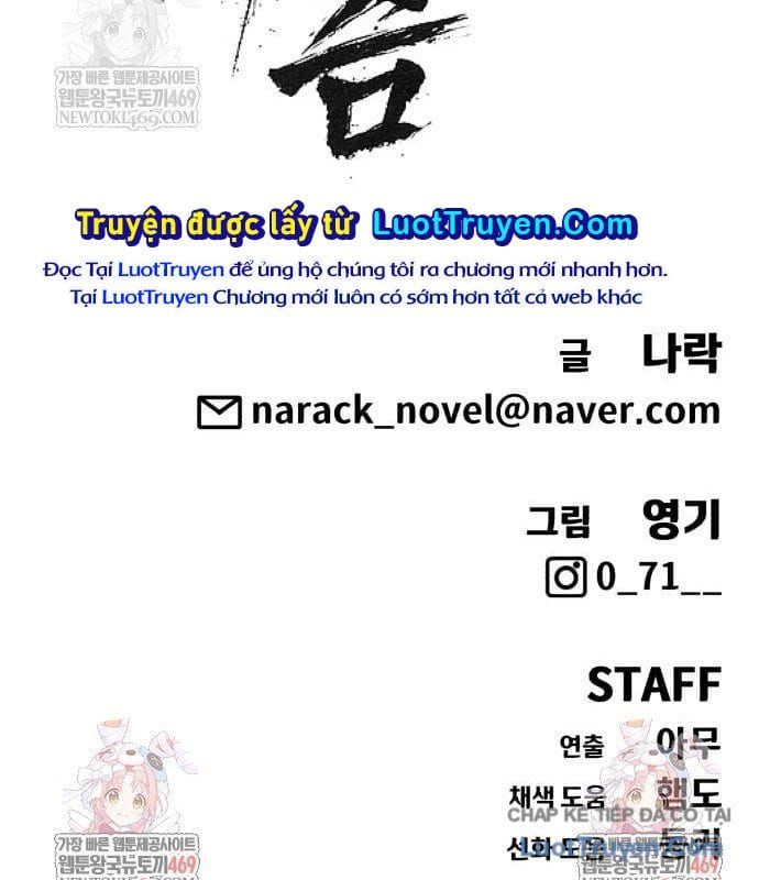 Pháp Sư Đạo Tiền [Chap 32]