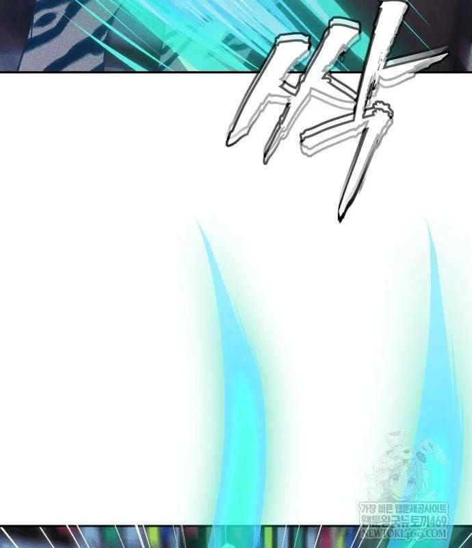 Pháp Sư Đạo Tiền [Chap 32]