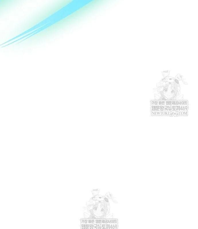 Pháp Sư Đạo Tiền [Chap 32]