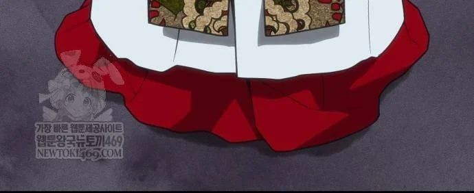 Pháp Sư Đạo Tiền [Chap 32]