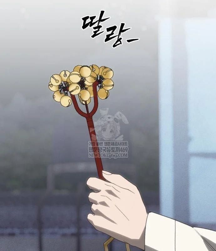 Pháp Sư Đạo Tiền [Chap 32]