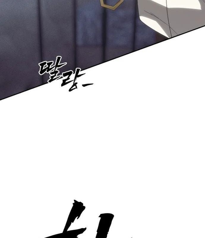 Pháp Sư Đạo Tiền [Chap 32]