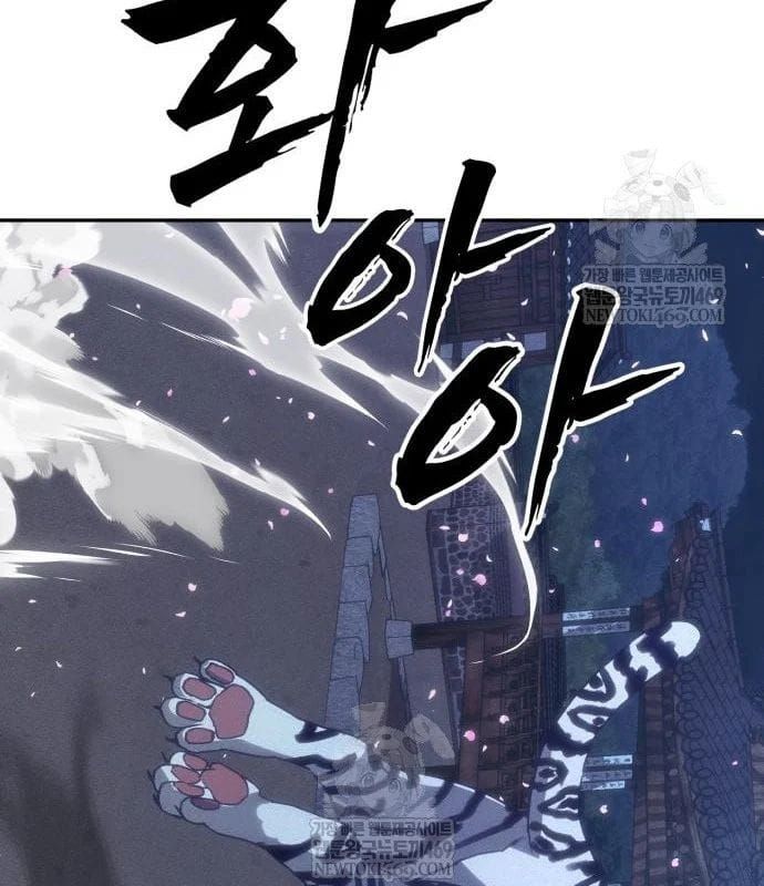 Pháp Sư Đạo Tiền [Chap 32]