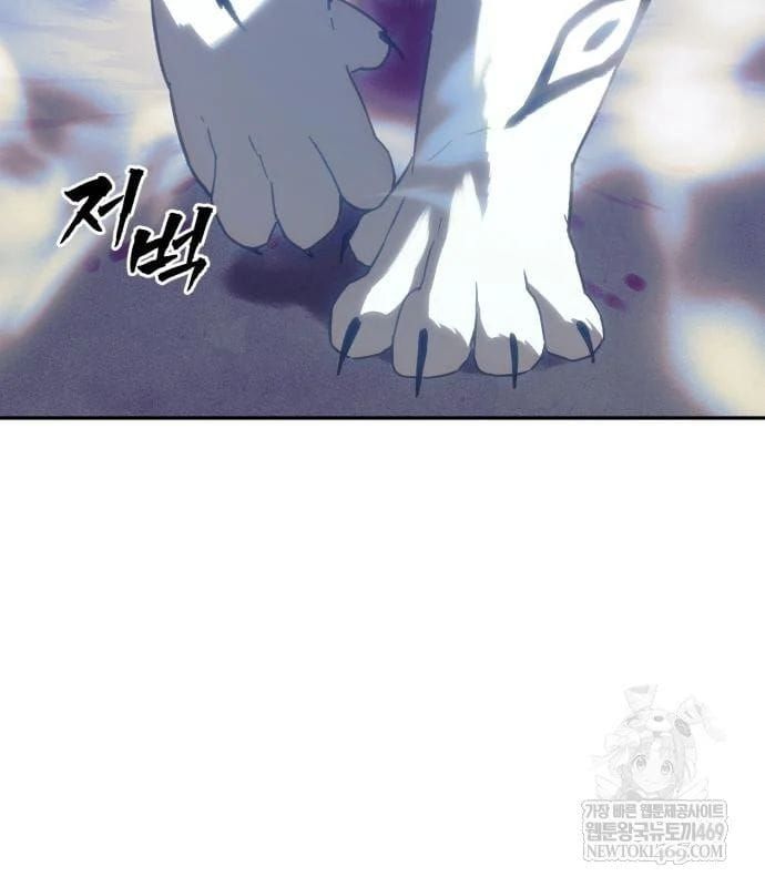 Pháp Sư Đạo Tiền [Chap 32]