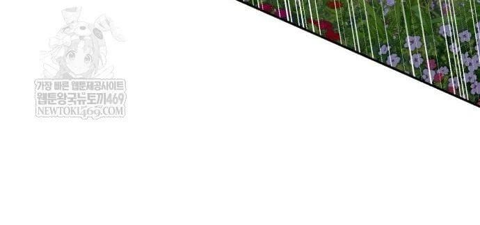 Pháp Sư Đạo Tiền [Chap 32]