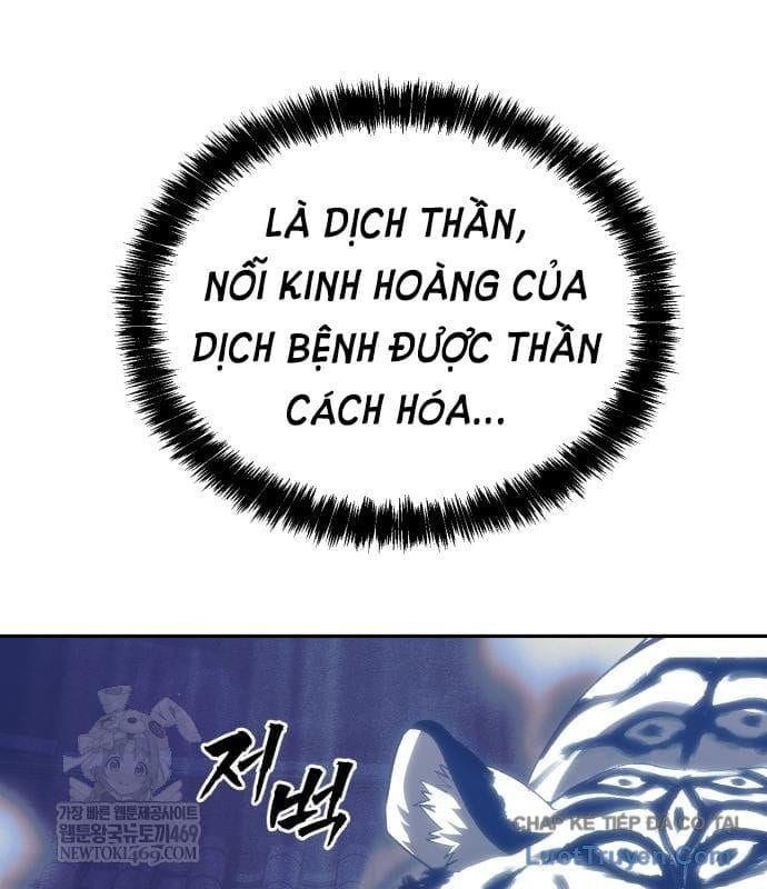 Pháp Sư Đạo Tiền [Chap 32]