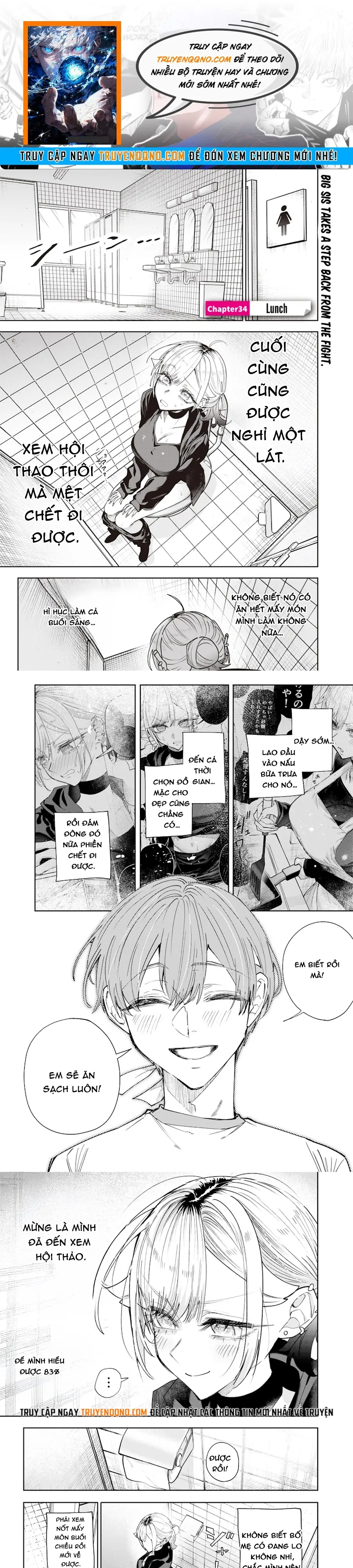 Kusobitch Na Gal Ane O Wakaraseru Hanashi Chap 34 - Next Chap 33