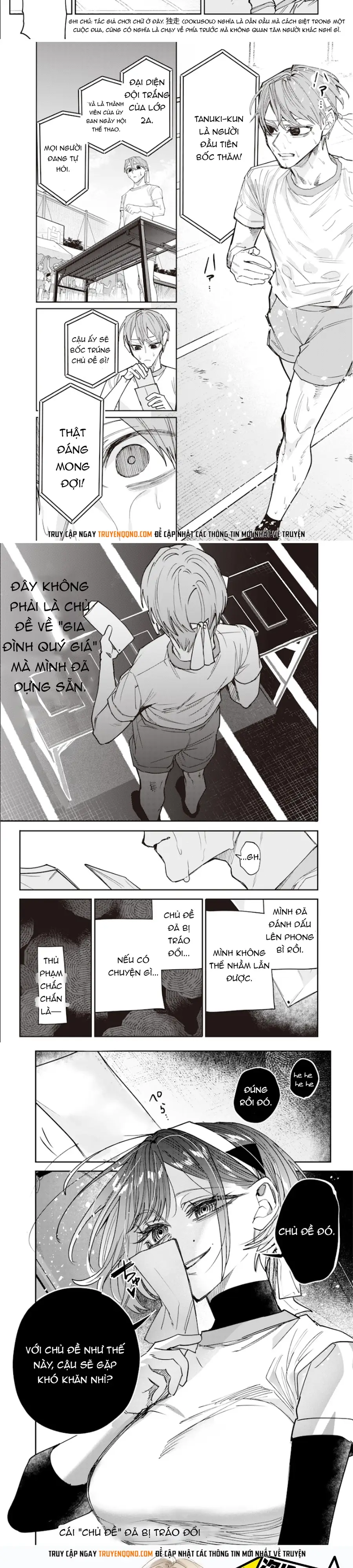 Kusobitch Na Gal Ane O Wakaraseru Hanashi Chap 36 - Next Chap 35