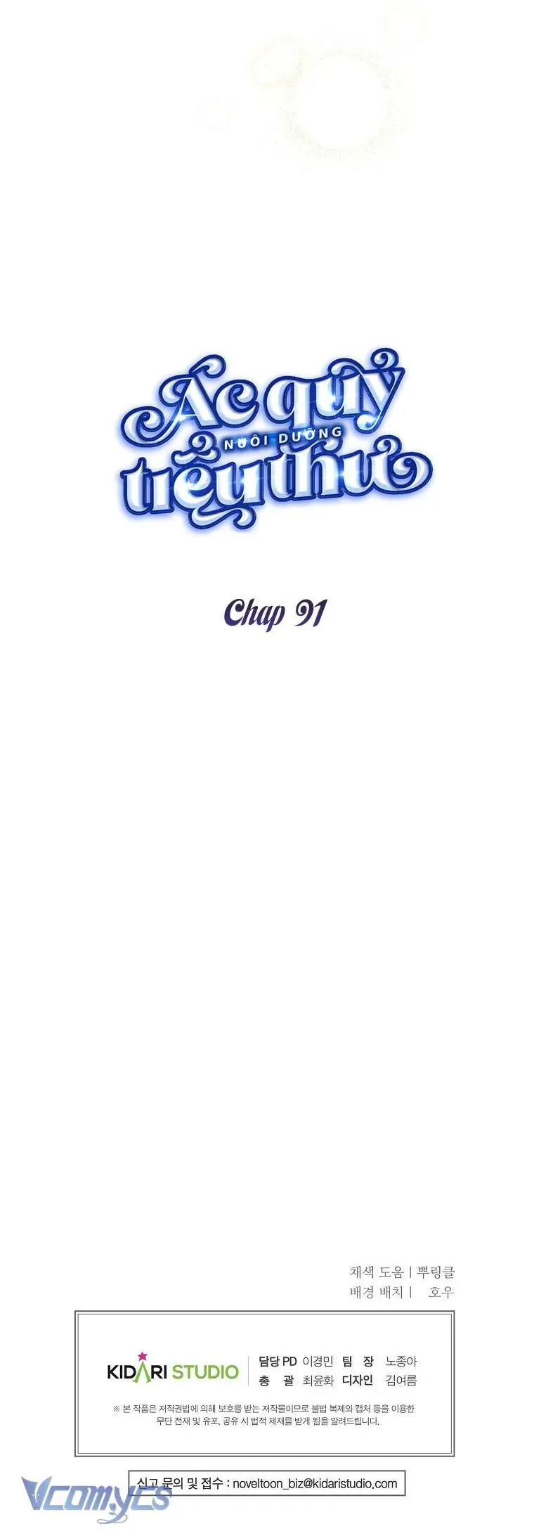 Ác Quỷ Nuôi Dưỡng Tiểu Thư Chap 91 - Next Chap 90