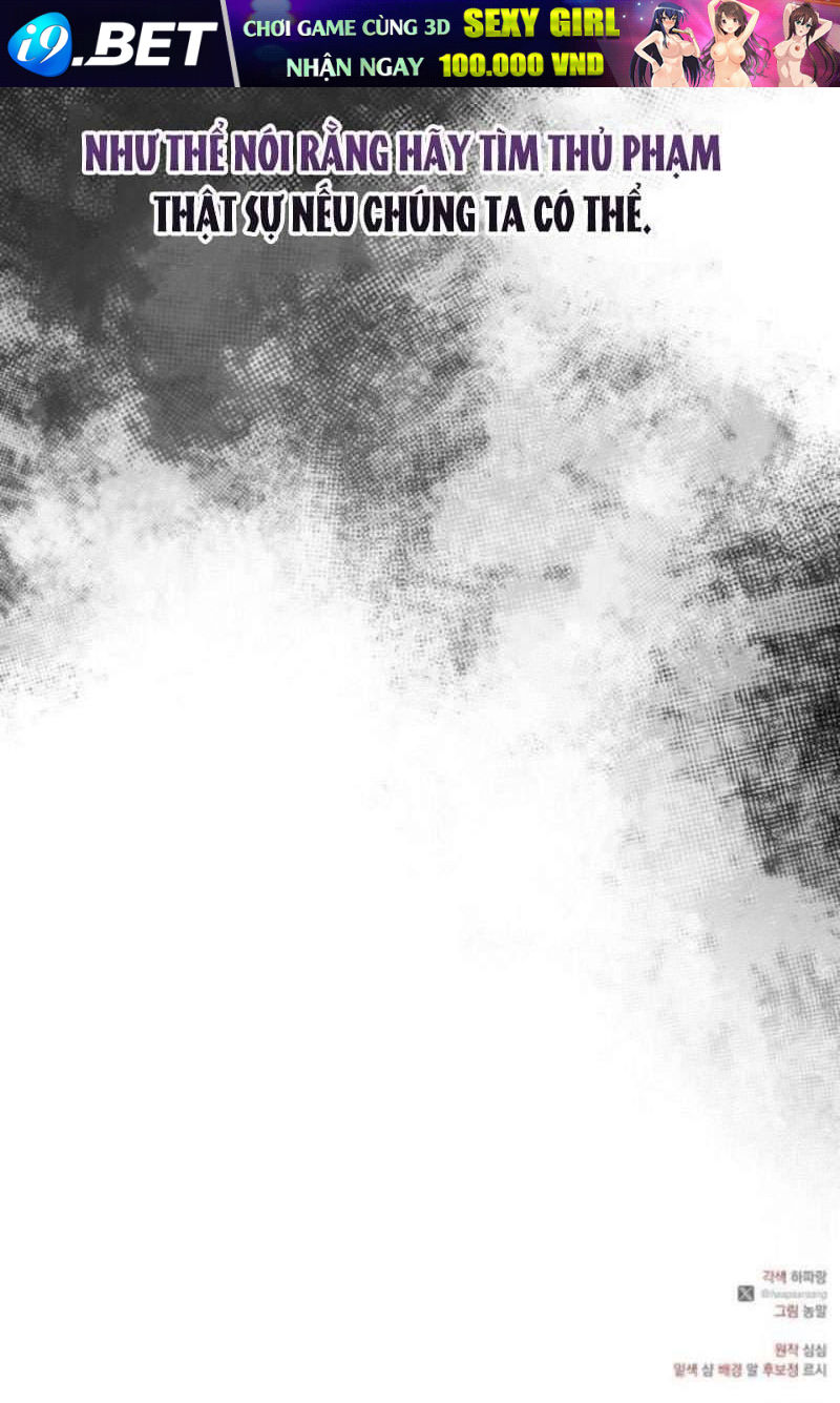 Nữ Hầu Báo Thù: Thời Khắc Cuối Cùng Chap 41 - Next Chap 40