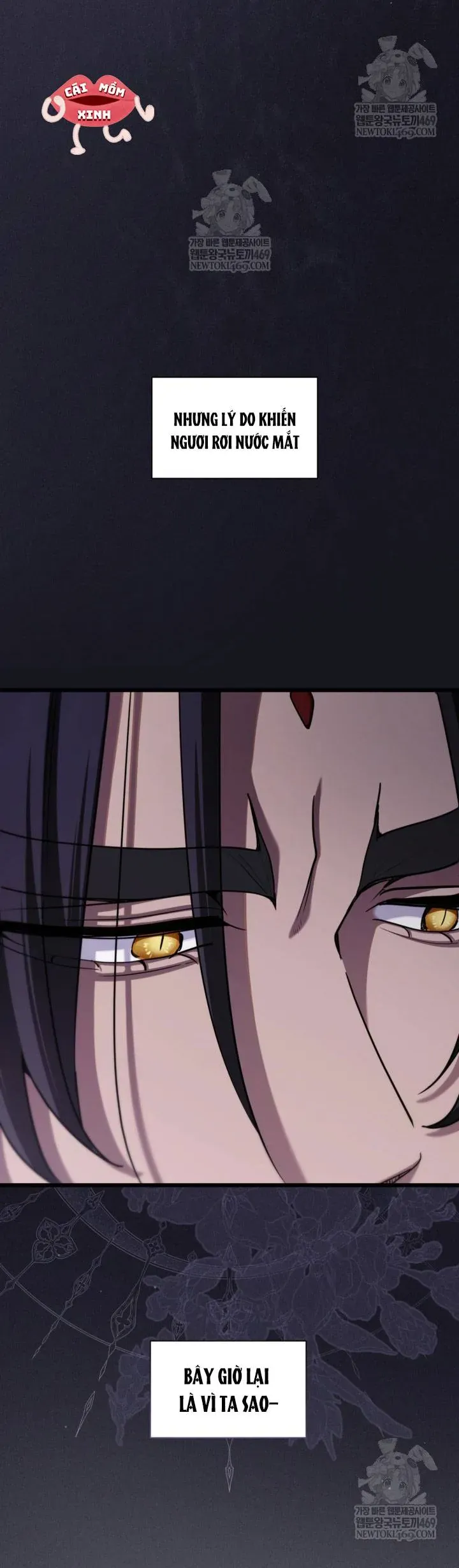 Bệ Hạ, Xin Hãy Quên Tôi Đi Chap 58 - Next Chap 57