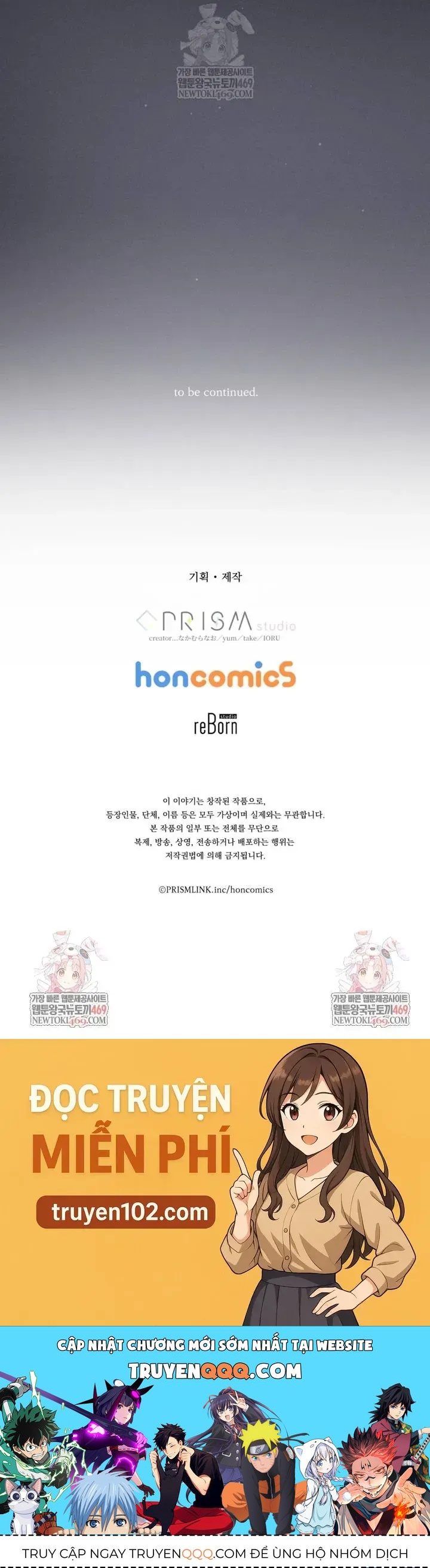 Bệ Hạ, Xin Hãy Quên Tôi Đi Chap 58 - Next Chap 57