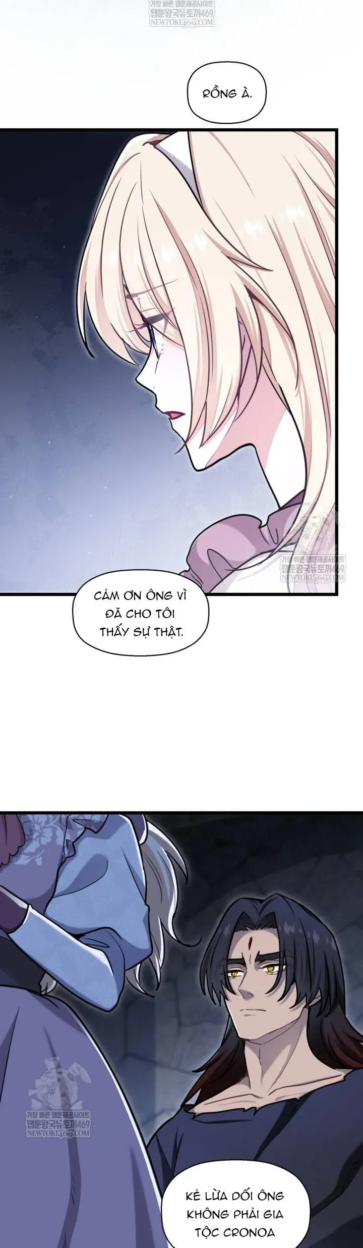 Bệ Hạ, Xin Hãy Quên Tôi Đi Chap 58 - Next Chap 57