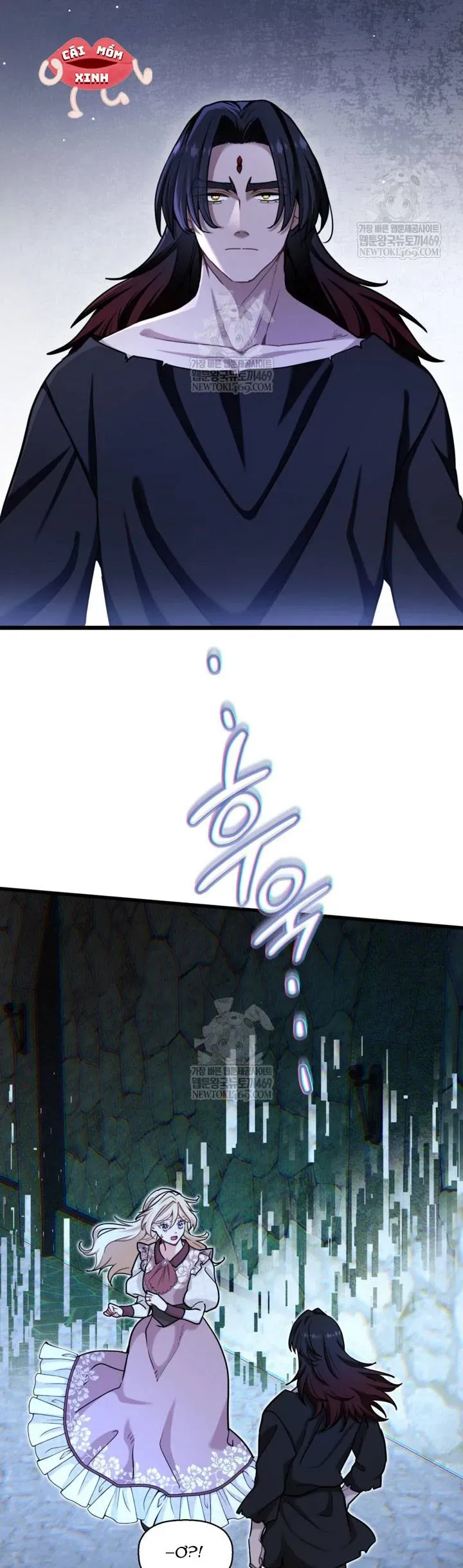 Bệ Hạ, Xin Hãy Quên Tôi Đi Chap 58 - Next Chap 57