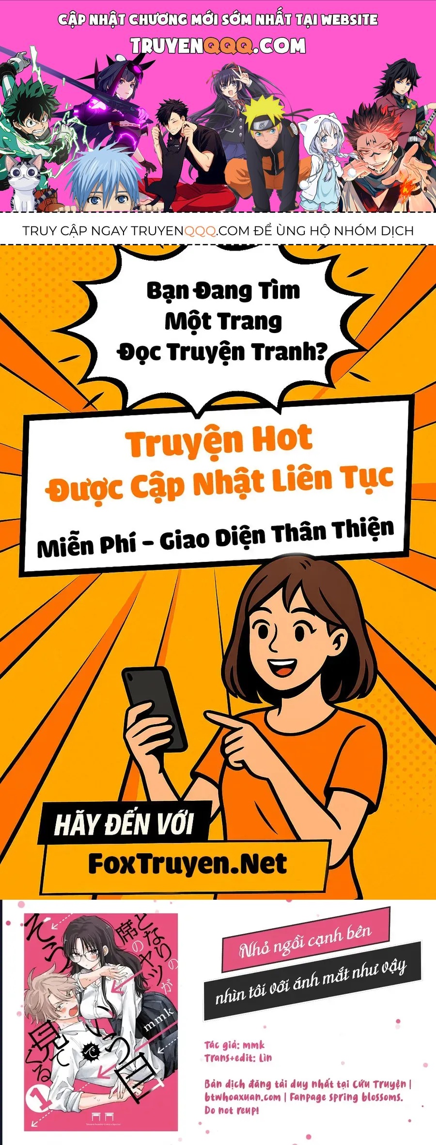 Tonari No Seki No Yatsu Ga Souiu Me De Mitekuru Chap 85 - Next Chap 84