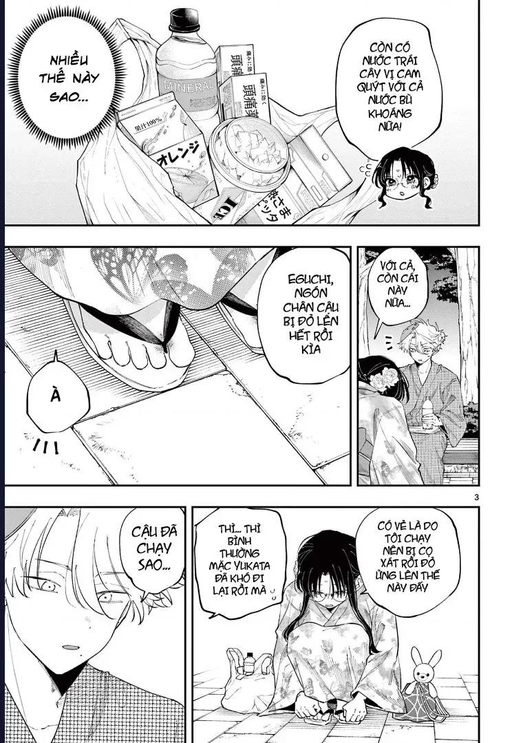 Tonari No Seki No Yatsu Ga Souiu Me De Mitekuru Chap 85 - Next Chap 84