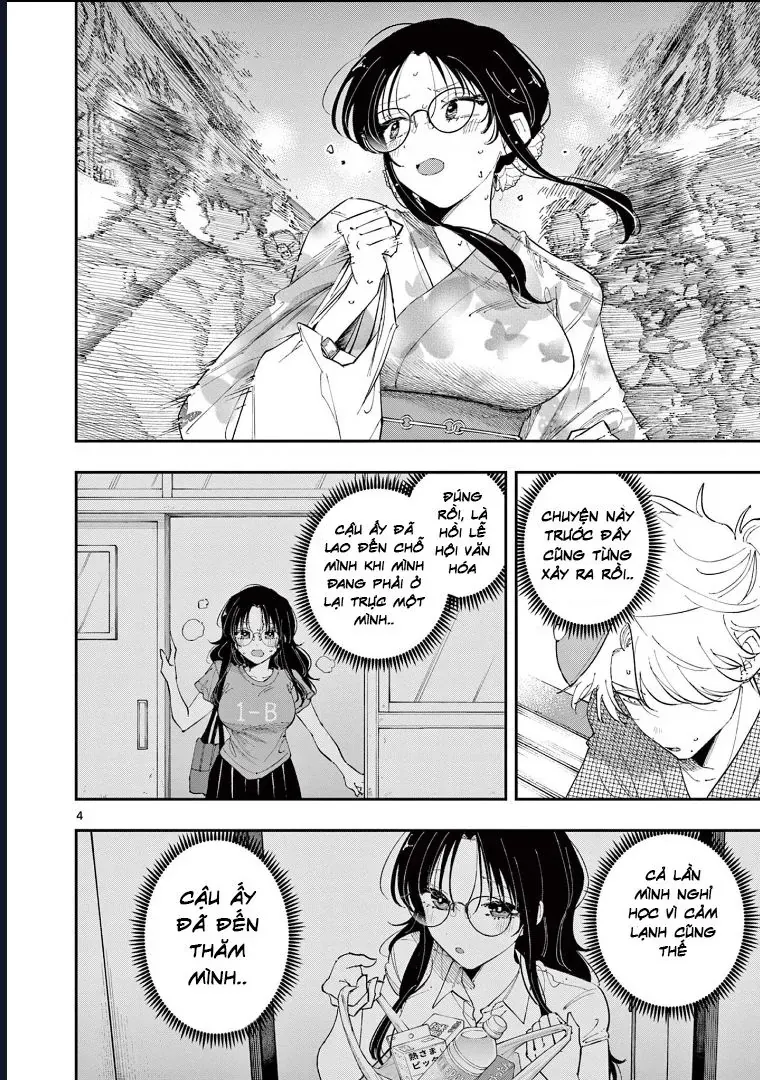 Tonari No Seki No Yatsu Ga Souiu Me De Mitekuru Chap 85 - Next Chap 84