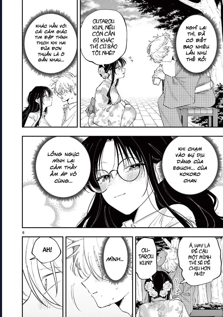 Tonari No Seki No Yatsu Ga Souiu Me De Mitekuru Chap 85 - Next Chap 84