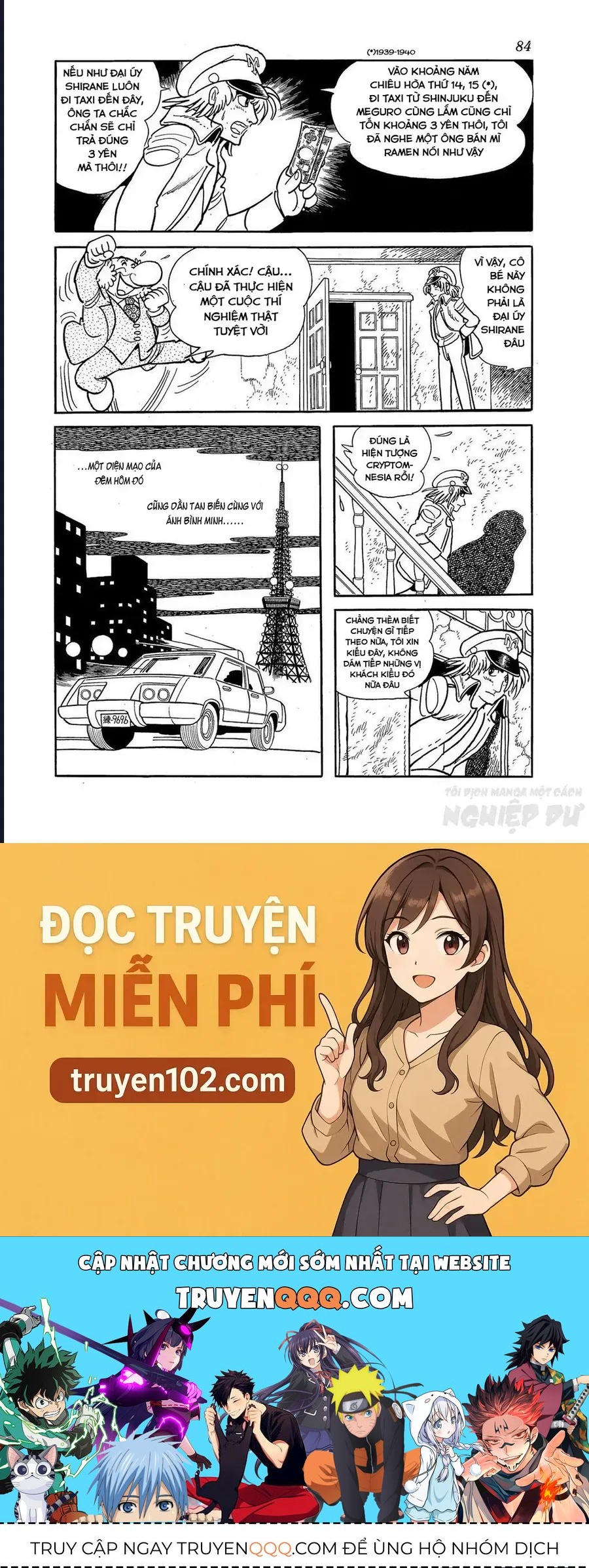 Black Jack Gaiden: Midnight Chap 29 - Next Chap 28